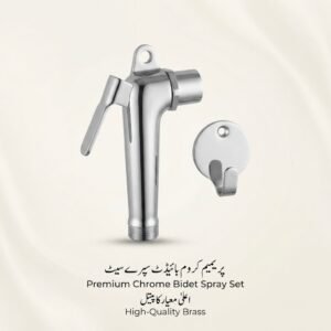 MUSLIM SHOWER HEAD CP